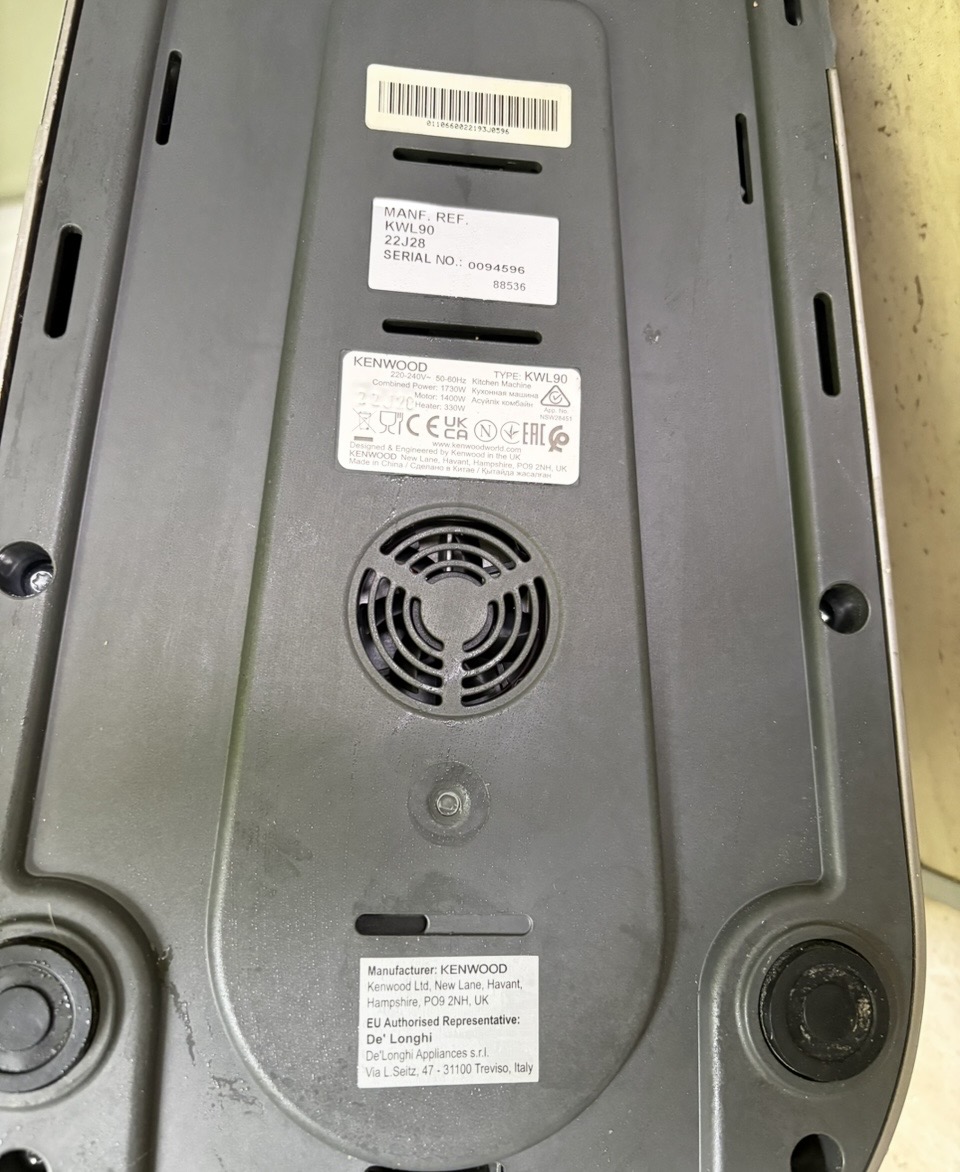 Не крутится шнек