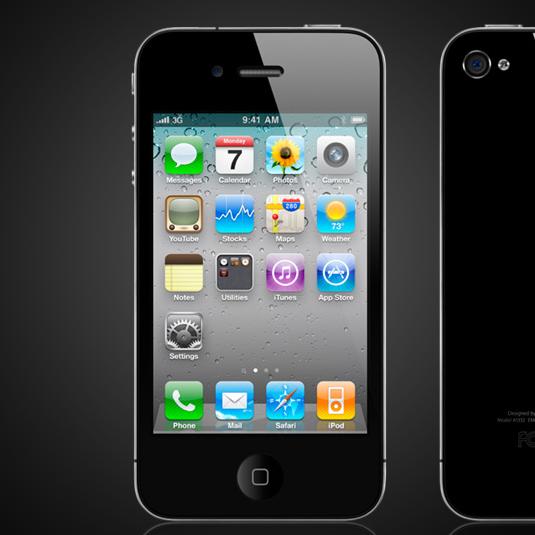 IPhone зарежается...