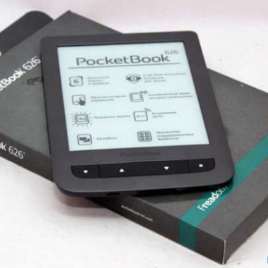 Виснет электронная...