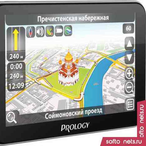Сколько стоит замена...