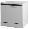Посудомойка Candy CDCP 8/E-07...