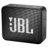Не работает колонка JBL...