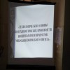 Проблемы с проектором...