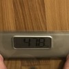 Весы стали...
