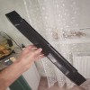 Самостоятельный...