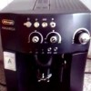 Кофемашина delonghi не...