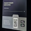 Телевизор hyundai завис...