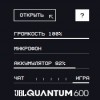 Плохо работает...