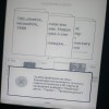 Pocketbook не открывает...