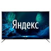 Телевизор новекс сам...