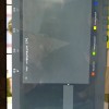 Нет информации epg на...