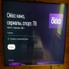 Перестали...