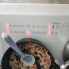 Отключается...