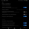 Плохо работает...