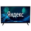 Не работают настройки...