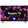 Экран стал розовым...