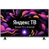 Телевизор при...