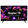 Как отключить...