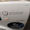 H20 ошибка стиральной...