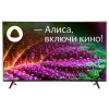 Отключается интернет...