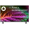 Телевизор не...