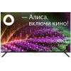 Телевизор завис на...