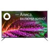 При включении...
