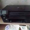 Драйвер для мфу hp