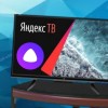 Перевернутое...