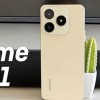 Смартфон живет своей...