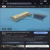 Комплектующие для...