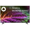 Как настроить...