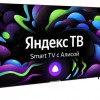Телевизор не...