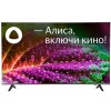 Завис телевизор novex