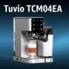Кофеварка не подает...