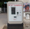 В Москве ?установили?...