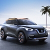 Новый ​кроссовер Nissan...
