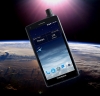 Компания Thuraya...