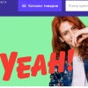 Компании ​Сбербанк и...