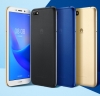 Компания ​Huawei​...