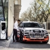 Компания ​Audi​...