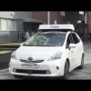 Беспилотный...
