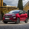 Компания Ford привезла...