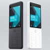 ​Компания Xiaomi​...
