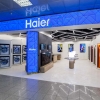 ​Компания Haier открыла...