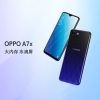 Компания ​OPPO​ вскоре...