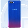 Компания Oppo​...