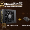 Компания Enermax...