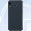 Концерн ​Samsung​...
