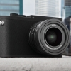​Компания Leica открыла...